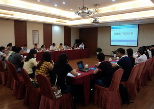 中國檢驗認證集團寧波 新聞動態(tài) 中檢集團電子商務業(yè)務交流會暨深度驗廠業(yè)務準備會在甬召開