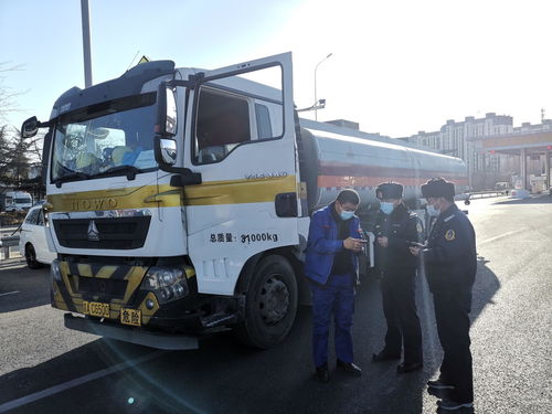 全要素推動(dòng) 全鏈條管理——打造運(yùn)輸服務(wù)安全監(jiān)管閉環(huán)體系