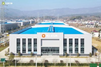 打造多樣化的模塊化建筑生產基地，松江企業最大生產基地落戶安徽岳西，優化運輸服務