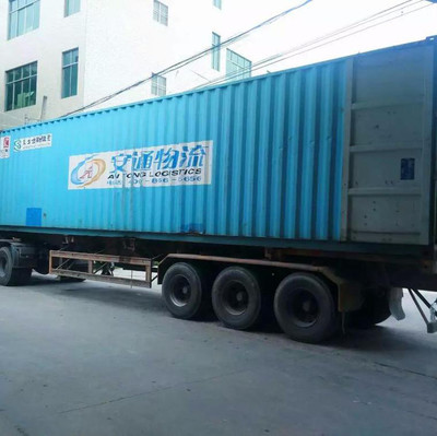 長(zhǎng)春至廣州佛山集裝箱門到門內(nèi)貿(mào)海運(yùn)解決方案