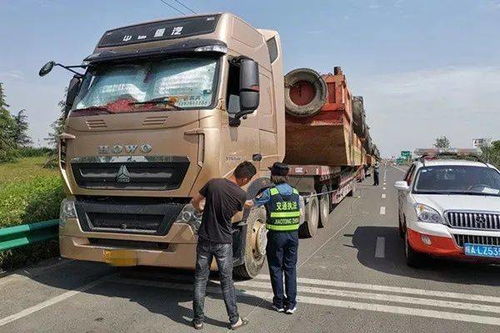 省交通運(yùn)輸廳 以“互聯(lián)網(wǎng)+”驅(qū)動(dòng)政務(wù)服務(wù)再加速，全面提升運(yùn)輸服務(wù)效能